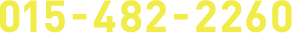 015-482-2260